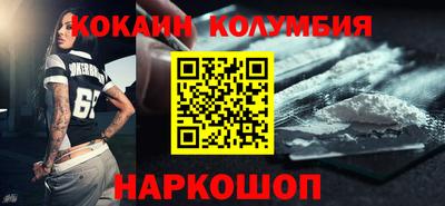 первитин Ефремов
