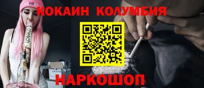 первитин Ефремов