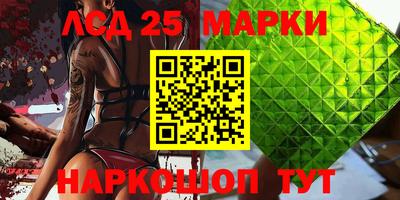 первитин Ефремов