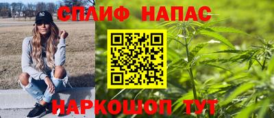 первитин Ефремов