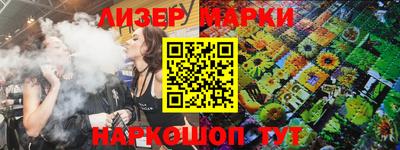 первитин Ефремов