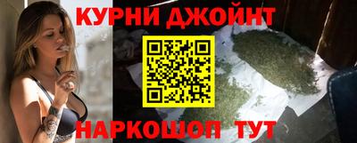 MESCALINE Железногорск