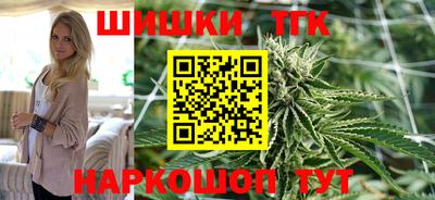 первитин Ефремов