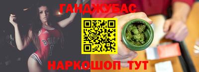 первитин Ефремов