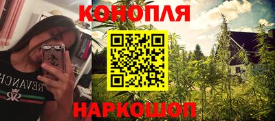 первитин Ефремов