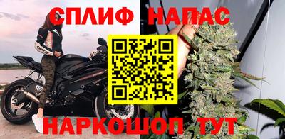 а пвп мука Железноводск