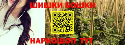 первитин Ефремов