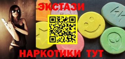 а пвп мука Железноводск
