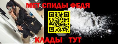 а пвп мука Железноводск
