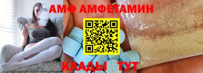 MESCALINE Железногорск