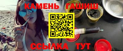 первитин Ефремов